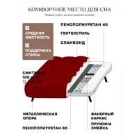 слайд 7