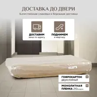 слайд 7