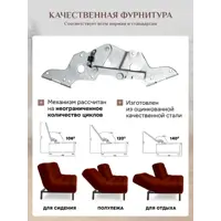 слайд 8
