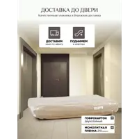 слайд 8