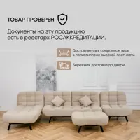 слайд 10
