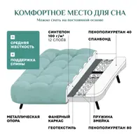 слайд 3