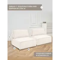 слайд 5