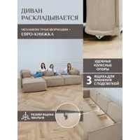 слайд 7