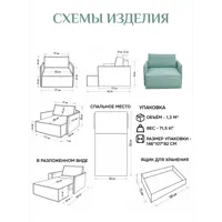 слайд 9