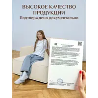 слайд 8