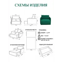слайд 9