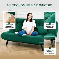 слайд 5