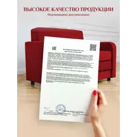 слайд 5