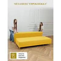слайд 5