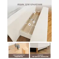слайд 6