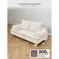 слайд 8