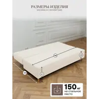слайд 9