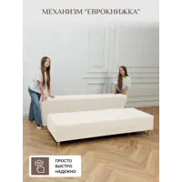 слайд 5