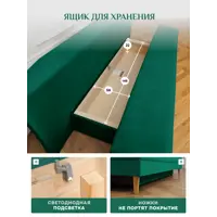 слайд 6