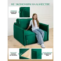 слайд 4
