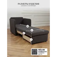 слайд 10