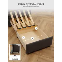 слайд 4
