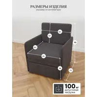 слайд 8