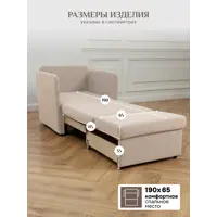 слайд 10