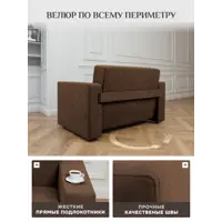 слайд 6