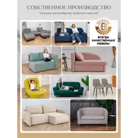 слайд 11