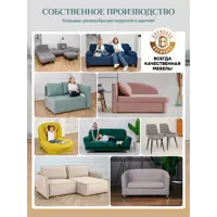 слайд 11