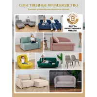 слайд 11