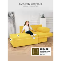 слайд 9