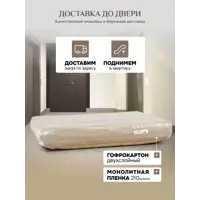слайд 10