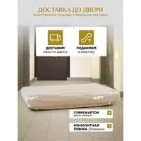 слайд 10