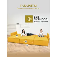 слайд 7