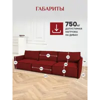 слайд 6
