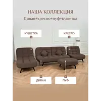 слайд 13