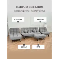 слайд 13