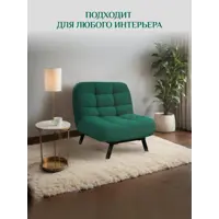 слайд 14