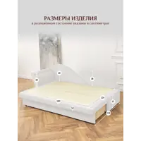 слайд 8