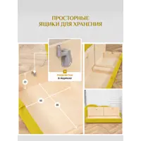 слайд 4