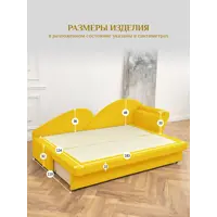 слайд 8