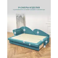 слайд 8
