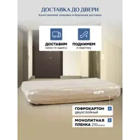 слайд 9