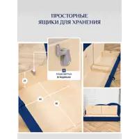 слайд 4