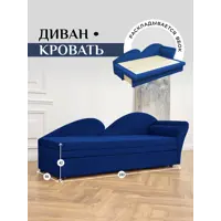 слайд 0
