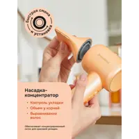 слайд 6