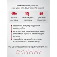 слайд 18
