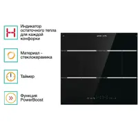 слайд 0