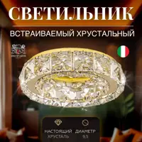 слайд 0