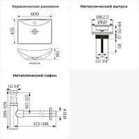 слайд 4