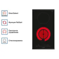 слайд 5