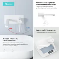слайд 5